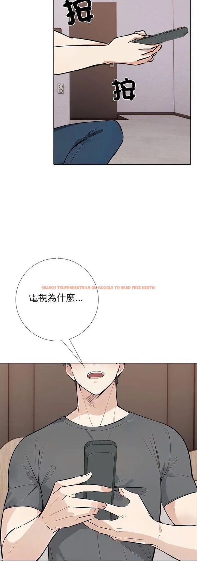 查看漫画與爸爸的情婦共處一室 - 第2話 - sayhentaiz.net中的4588176图片 查看漫画與爸爸的情婦共處一室 - 第2話 - sayhentaiz.net中的4588176图片