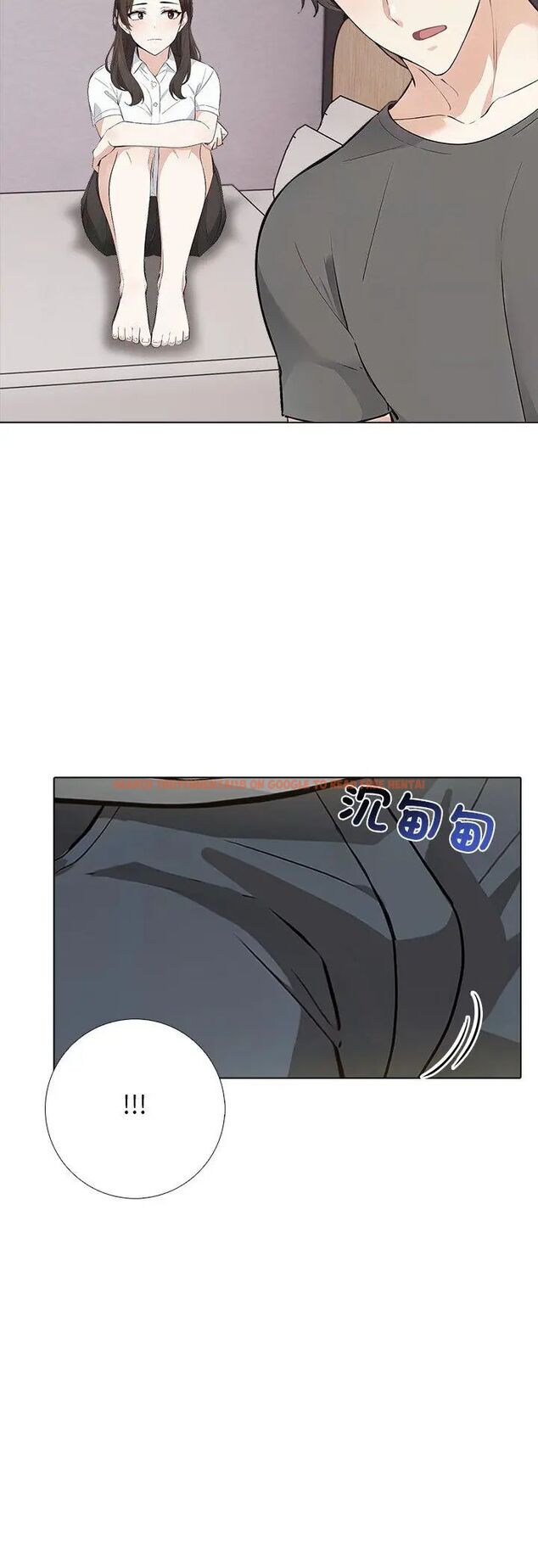 查看漫画與爸爸的情婦共處一室 - 第3話 - sayhentaiz.net中的4588185图片