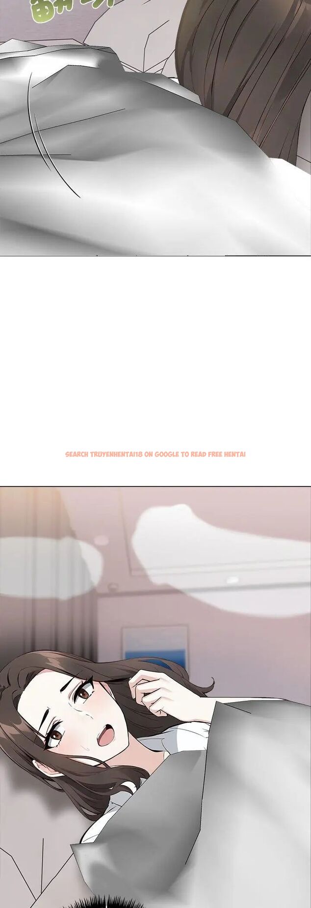 查看漫画與爸爸的情婦共處一室 - 第3話 - sayhentaiz.net中的4588192图片