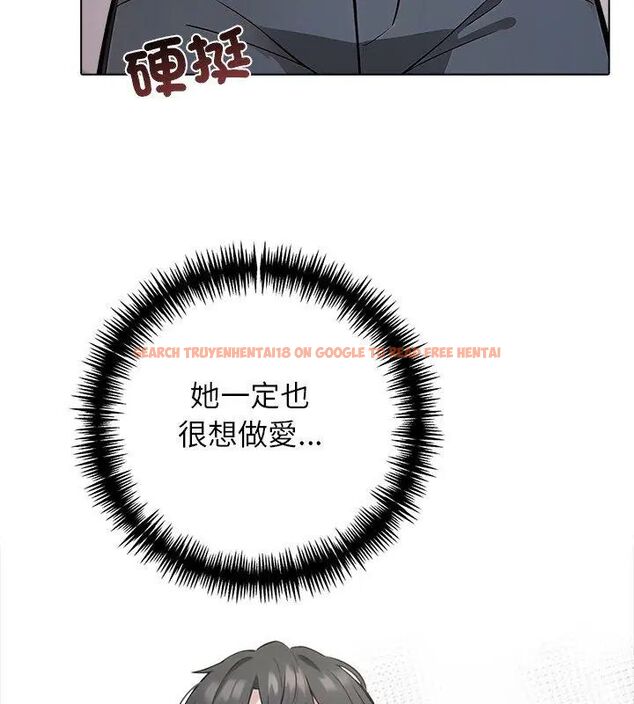 查看漫画與爸爸的情婦共處一室 - 第4話 - sayhentaiz.net中的4608706图片 查看漫画與爸爸的情婦共處一室 - 第4話 - sayhentaiz.net中的4608706图片