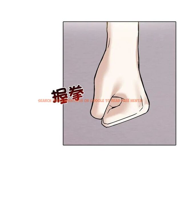 查看漫画與爸爸的情婦共處一室 - 第4話 - sayhentaiz.net中的4608712图片 查看漫画與爸爸的情婦共處一室 - 第4話 - sayhentaiz.net中的4608712图片