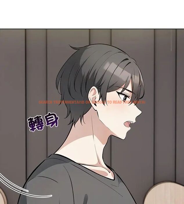 查看漫画與爸爸的情婦共處一室 - 第4話 - sayhentaiz.net中的4608713图片 查看漫画與爸爸的情婦共處一室 - 第4話 - sayhentaiz.net中的4608713图片