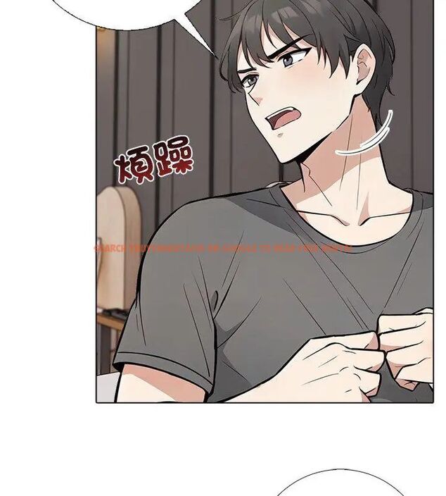 查看漫画與爸爸的情婦共處一室 - 第4話 - sayhentaiz.net中的4608724图片 查看漫画與爸爸的情婦共處一室 - 第4話 - sayhentaiz.net中的4608724图片