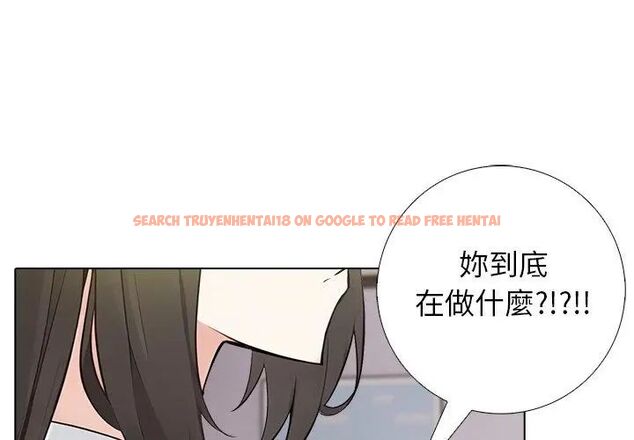 查看漫画與爸爸的情婦共處一室 - 第4話 - sayhentaiz.net中的4608735图片 查看漫画與爸爸的情婦共處一室 - 第4話 - sayhentaiz.net中的4608735图片