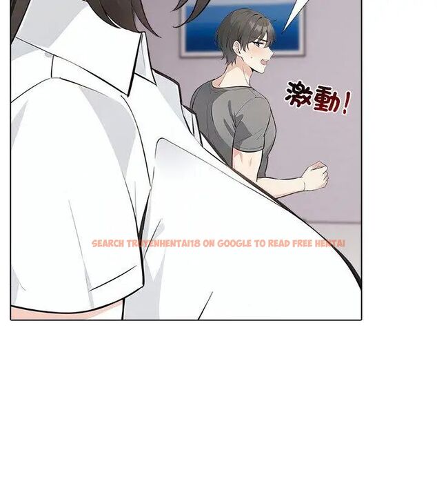 查看漫画與爸爸的情婦共處一室 - 第4話 - sayhentaiz.net中的4608736图片 查看漫画與爸爸的情婦共處一室 - 第4話 - sayhentaiz.net中的4608736图片