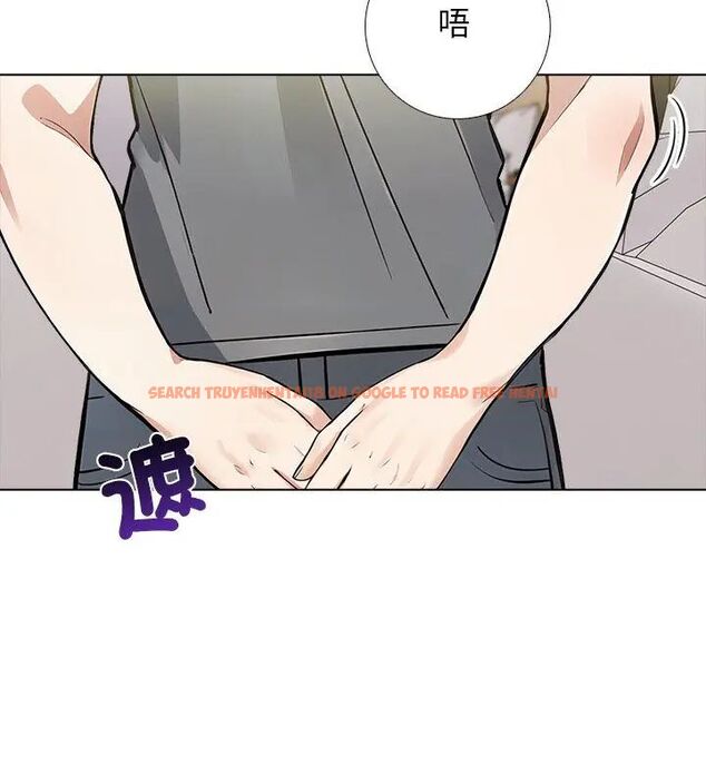 查看漫画與爸爸的情婦共處一室 - 第4話 - sayhentaiz.net中的4608739图片 查看漫画與爸爸的情婦共處一室 - 第4話 - sayhentaiz.net中的4608739图片