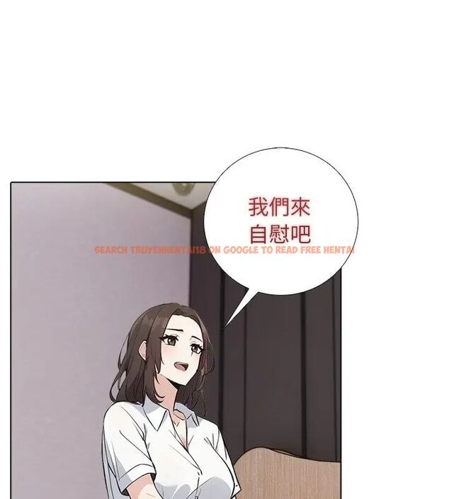 查看漫画與爸爸的情婦共處一室 - 第4話 - sayhentaiz.net中的4608740图片 查看漫画與爸爸的情婦共處一室 - 第4話 - sayhentaiz.net中的4608740图片