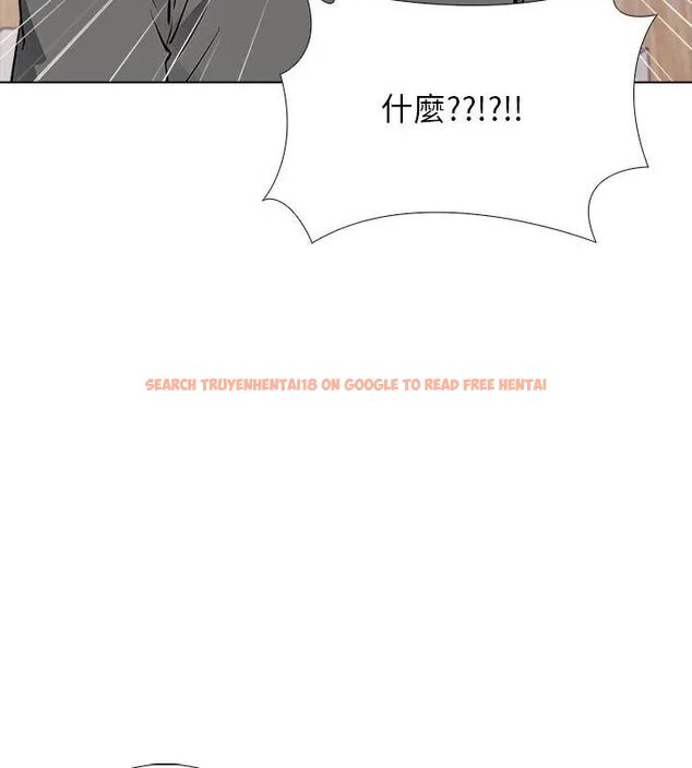 查看漫画與爸爸的情婦共處一室 - 第4話 - sayhentaiz.net中的4608743图片 查看漫画與爸爸的情婦共處一室 - 第4話 - sayhentaiz.net中的4608743图片