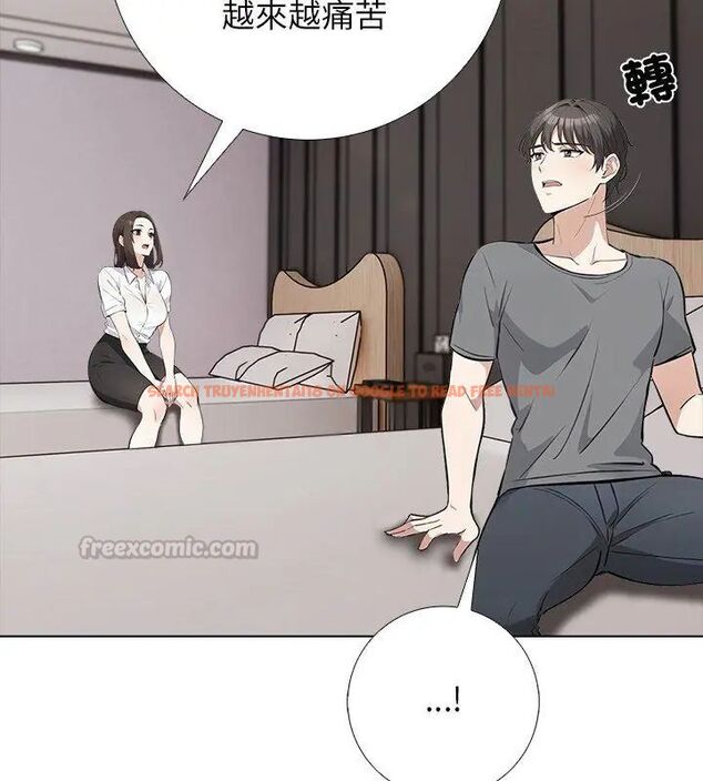 查看漫画與爸爸的情婦共處一室 - 第4話 - sayhentaiz.net中的4608745图片 查看漫画與爸爸的情婦共處一室 - 第4話 - sayhentaiz.net中的4608745图片
