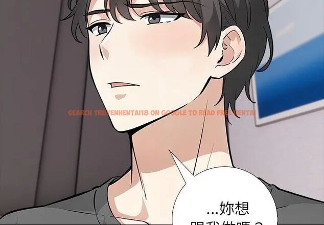 查看漫画與爸爸的情婦共處一室 - 第4話 - sayhentaiz.net中的4608747图片 查看漫画與爸爸的情婦共處一室 - 第4話 - sayhentaiz.net中的4608747图片