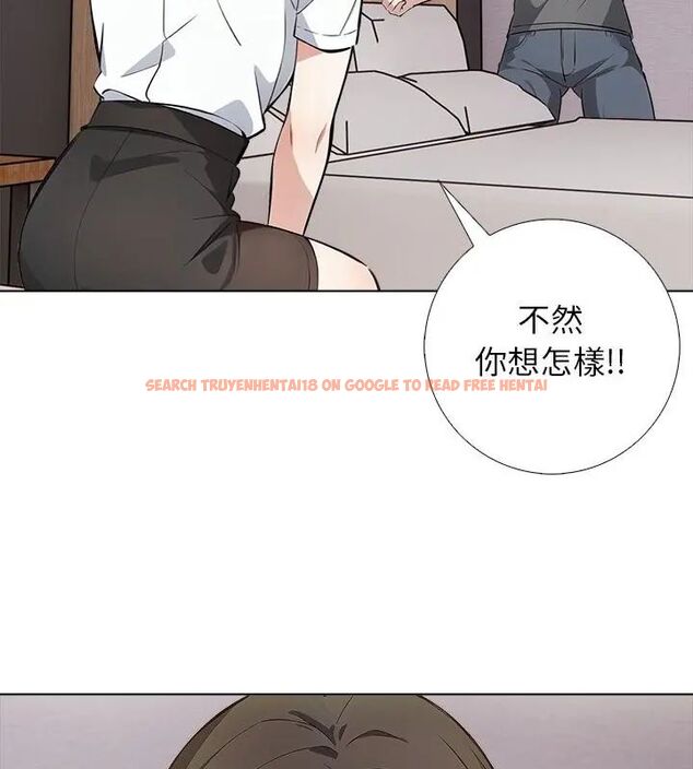 查看漫画與爸爸的情婦共處一室 - 第4話 - sayhentaiz.net中的4608752图片 查看漫画與爸爸的情婦共處一室 - 第4話 - sayhentaiz.net中的4608752图片