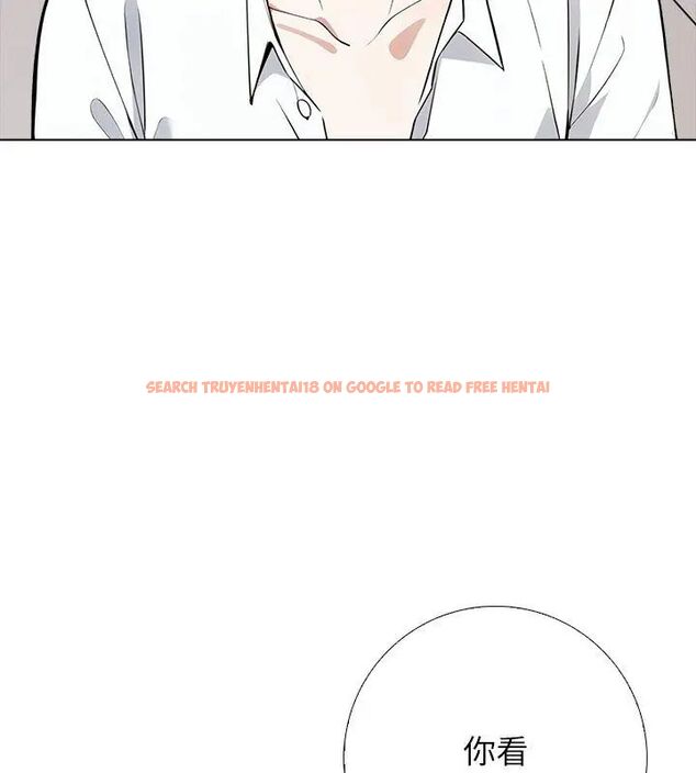 查看漫画與爸爸的情婦共處一室 - 第4話 - sayhentaiz.net中的4608754图片 查看漫画與爸爸的情婦共處一室 - 第4話 - sayhentaiz.net中的4608754图片