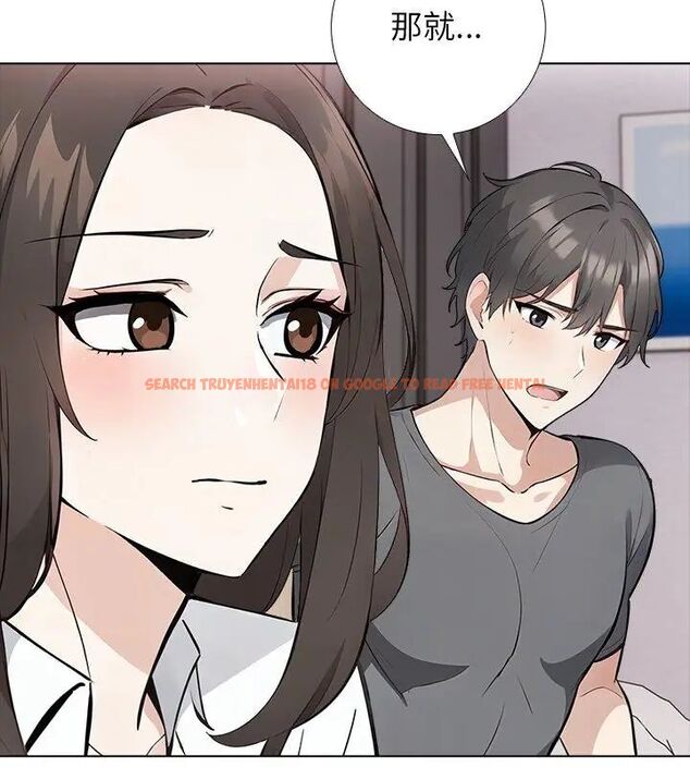 查看漫画與爸爸的情婦共處一室 - 第4話 - sayhentaiz.net中的4608763图片 查看漫画與爸爸的情婦共處一室 - 第4話 - sayhentaiz.net中的4608763图片