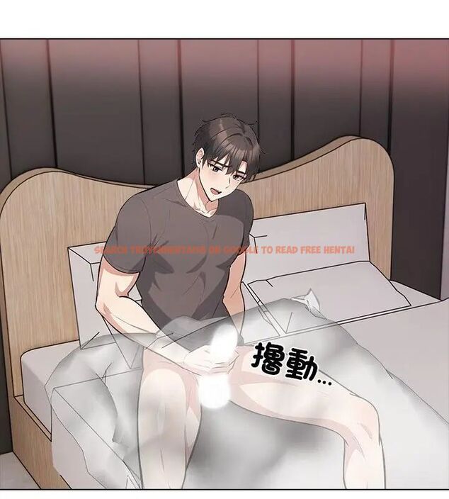 查看漫画與爸爸的情婦共處一室 - 第4話 - sayhentaiz.net中的4608767图片 查看漫画與爸爸的情婦共處一室 - 第4話 - sayhentaiz.net中的4608767图片