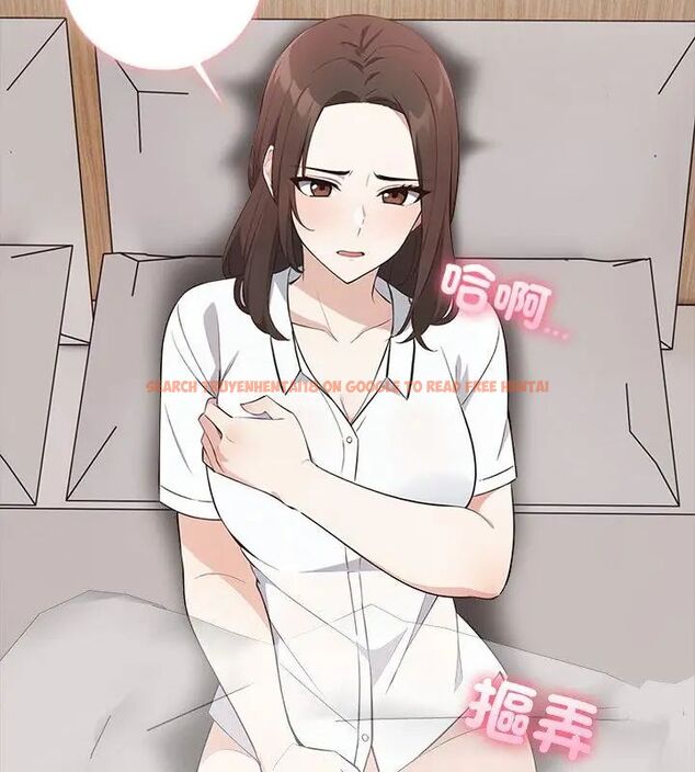 查看漫画與爸爸的情婦共處一室 - 第4話 - sayhentaiz.net中的4608773图片 查看漫画與爸爸的情婦共處一室 - 第4話 - sayhentaiz.net中的4608773图片