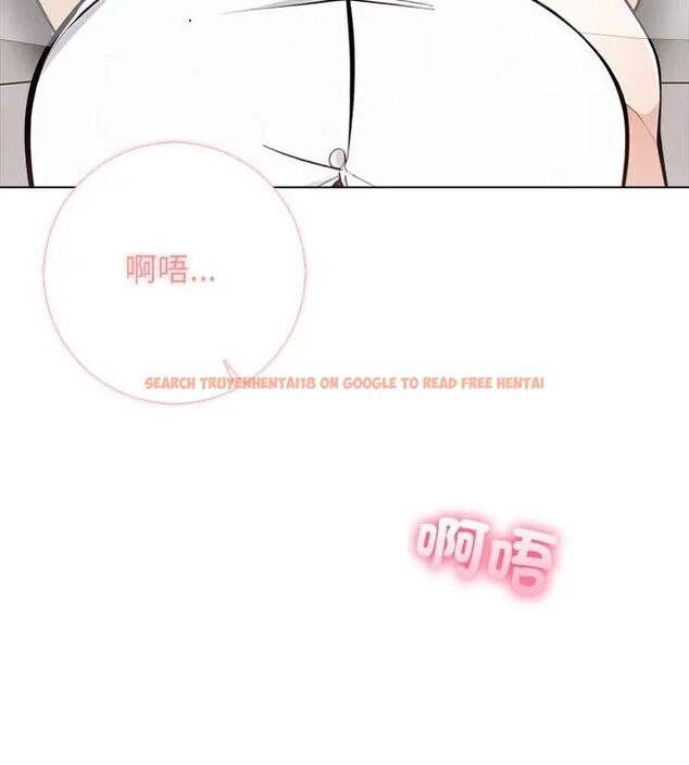 查看漫画與爸爸的情婦共處一室 - 第4話 - sayhentaiz.net中的4608776图片 查看漫画與爸爸的情婦共處一室 - 第4話 - sayhentaiz.net中的4608776图片
