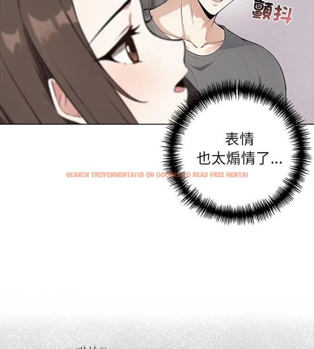 查看漫画與爸爸的情婦共處一室 - 第4話 - sayhentaiz.net中的4608778图片 查看漫画與爸爸的情婦共處一室 - 第4話 - sayhentaiz.net中的4608778图片