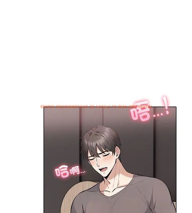 查看漫画與爸爸的情婦共處一室 - 第4話 - sayhentaiz.net中的4608787图片 查看漫画與爸爸的情婦共處一室 - 第4話 - sayhentaiz.net中的4608787图片