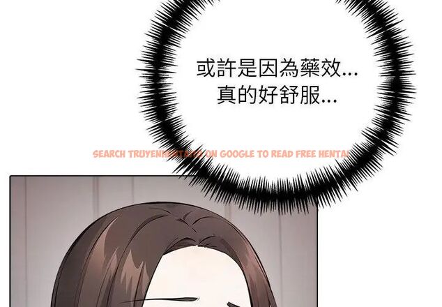 查看漫画與爸爸的情婦共處一室 - 第4話 - sayhentaiz.net中的4608792图片 查看漫画與爸爸的情婦共處一室 - 第4話 - sayhentaiz.net中的4608792图片