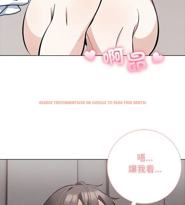 查看漫画與爸爸的情婦共處一室 - 第4話 - sayhentaiz.net中的4608797图片 查看漫画與爸爸的情婦共處一室 - 第4話 - sayhentaiz.net中的4608797图片