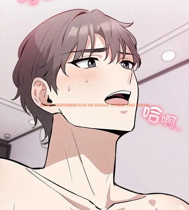 查看漫画與爸爸的情婦共處一室 - 第4話 - sayhentaiz.net中的4608812图片 查看漫画與爸爸的情婦共處一室 - 第4話 - sayhentaiz.net中的4608812图片
