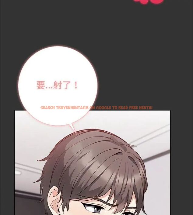 查看漫画與爸爸的情婦共處一室 - 第4話 - sayhentaiz.net中的4608814图片 查看漫画與爸爸的情婦共處一室 - 第4話 - sayhentaiz.net中的4608814图片
