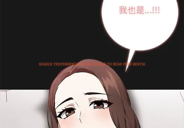 查看漫画與爸爸的情婦共處一室 - 第4話 - sayhentaiz.net中的4608816图片 查看漫画與爸爸的情婦共處一室 - 第4話 - sayhentaiz.net中的4608816图片
