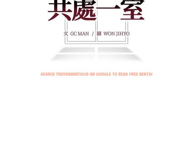 查看漫画與爸爸的情婦共處一室 - 第4話 - sayhentaiz.net中的4608829图片 查看漫画與爸爸的情婦共處一室 - 第4話 - sayhentaiz.net中的4608829图片
