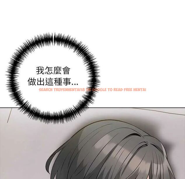 查看漫画與爸爸的情婦共處一室 - 第5話 - sayhentaiz.net中的4631232图片 查看漫画與爸爸的情婦共處一室 - 第5話 - sayhentaiz.net中的4631232图片