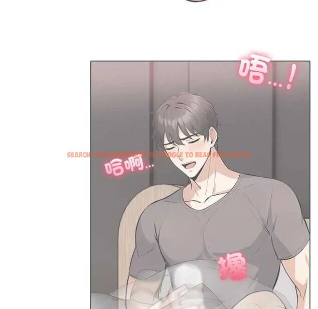 查看漫画與爸爸的情婦共處一室 - 第5話 - sayhentaiz.net中的4631243图片 查看漫画與爸爸的情婦共處一室 - 第5話 - sayhentaiz.net中的4631243图片
