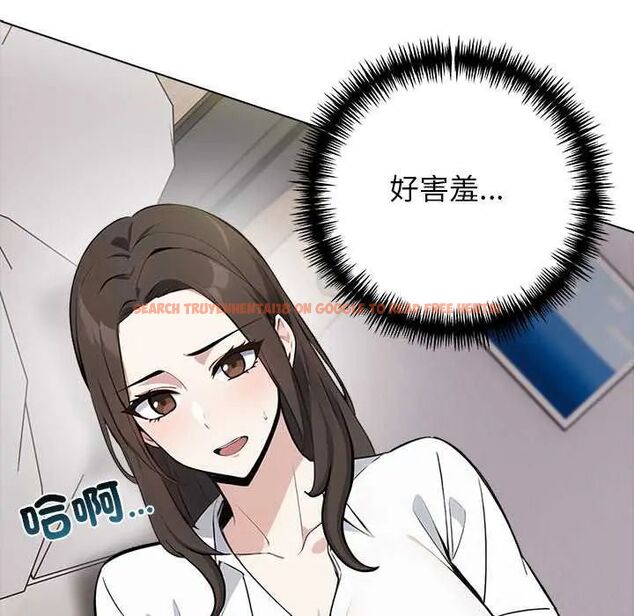 查看漫画與爸爸的情婦共處一室 - 第5話 - sayhentaiz.net中的4631245图片 查看漫画與爸爸的情婦共處一室 - 第5話 - sayhentaiz.net中的4631245图片