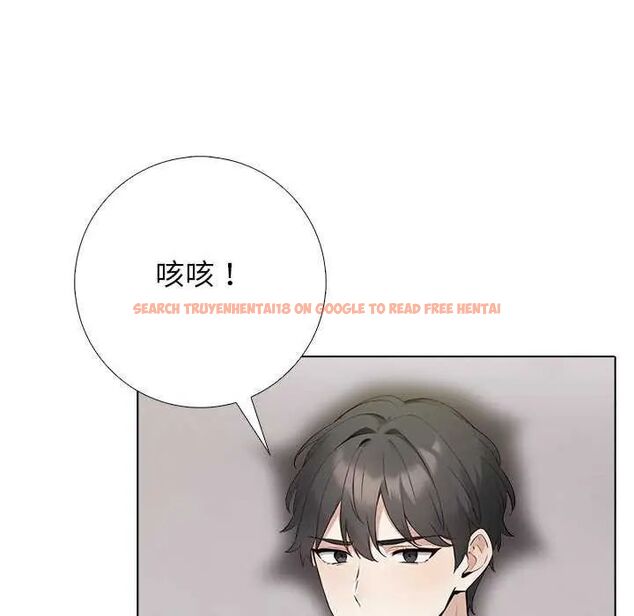 查看漫画與爸爸的情婦共處一室 - 第5話 - sayhentaiz.net中的4631247图片 查看漫画與爸爸的情婦共處一室 - 第5話 - sayhentaiz.net中的4631247图片