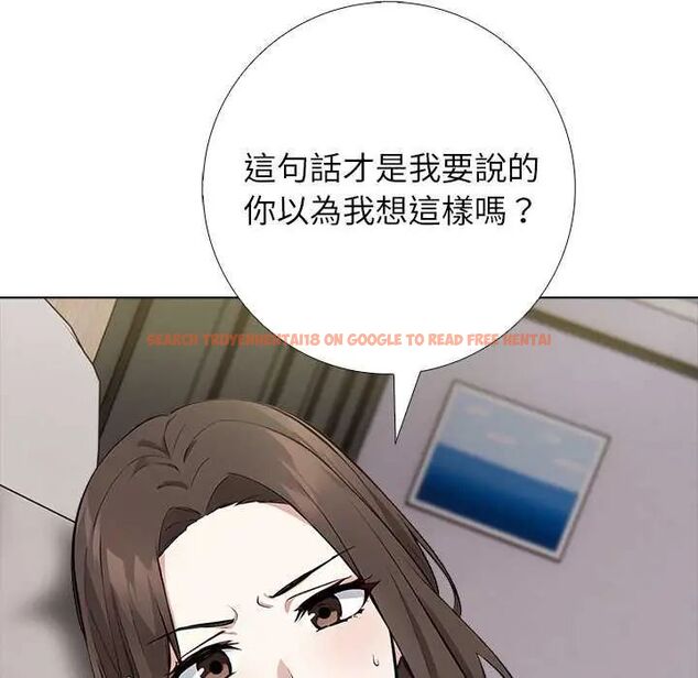 查看漫画與爸爸的情婦共處一室 - 第5話 - sayhentaiz.net中的4631251图片 查看漫画與爸爸的情婦共處一室 - 第5話 - sayhentaiz.net中的4631251图片