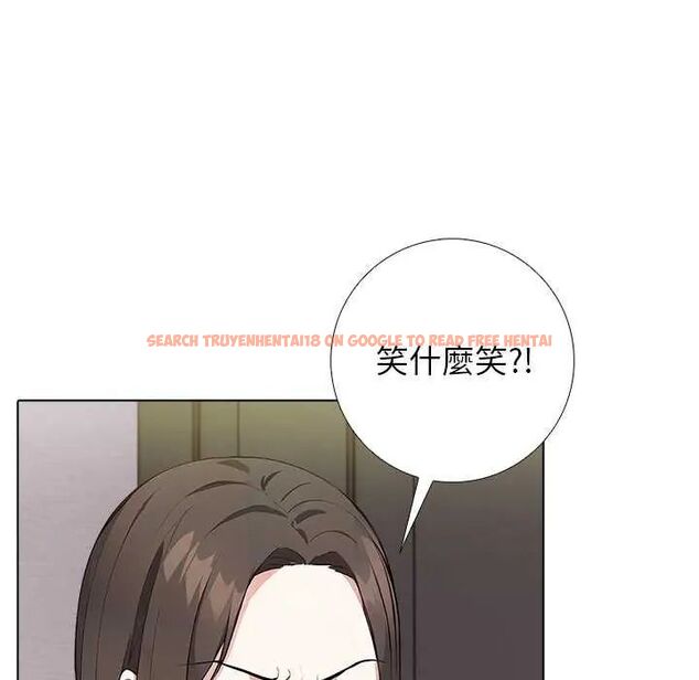 查看漫画與爸爸的情婦共處一室 - 第5話 - sayhentaiz.net中的4631255图片 查看漫画與爸爸的情婦共處一室 - 第5話 - sayhentaiz.net中的4631255图片