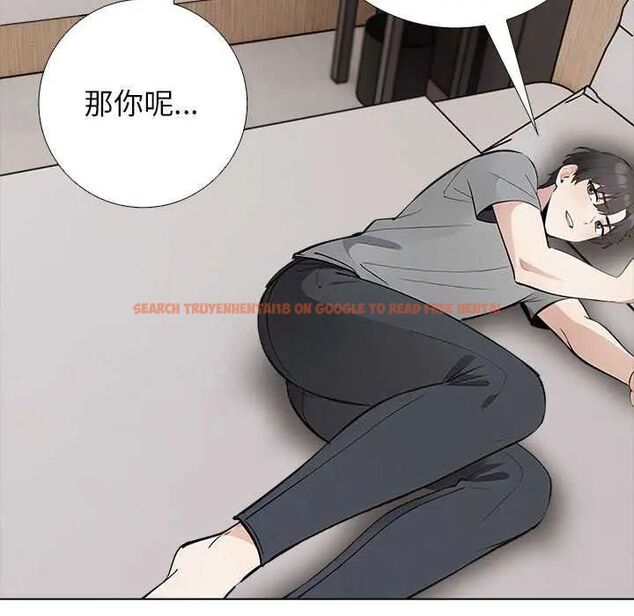 查看漫画與爸爸的情婦共處一室 - 第5話 - sayhentaiz.net中的4631258图片 查看漫画與爸爸的情婦共處一室 - 第5話 - sayhentaiz.net中的4631258图片