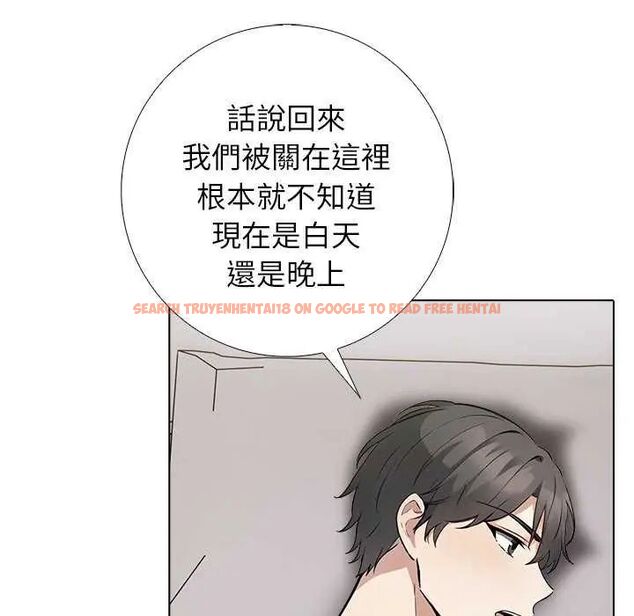 查看漫画與爸爸的情婦共處一室 - 第5話 - sayhentaiz.net中的4631261图片 查看漫画與爸爸的情婦共處一室 - 第5話 - sayhentaiz.net中的4631261图片