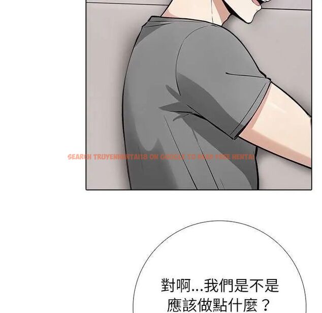 查看漫画與爸爸的情婦共處一室 - 第5話 - sayhentaiz.net中的4631262图片 查看漫画與爸爸的情婦共處一室 - 第5話 - sayhentaiz.net中的4631262图片