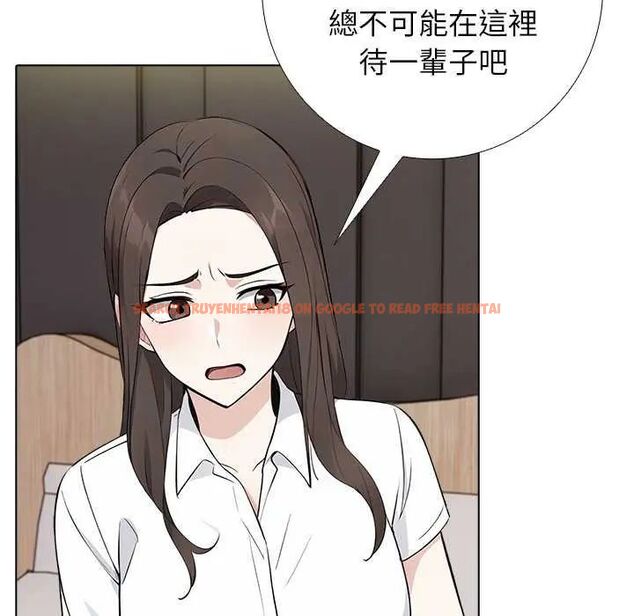 查看漫画與爸爸的情婦共處一室 - 第5話 - sayhentaiz.net中的4631263图片 查看漫画與爸爸的情婦共處一室 - 第5話 - sayhentaiz.net中的4631263图片