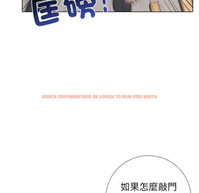 查看漫画與爸爸的情婦共處一室 - 第5話 - sayhentaiz.net中的4631277图片 查看漫画與爸爸的情婦共處一室 - 第5話 - sayhentaiz.net中的4631277图片