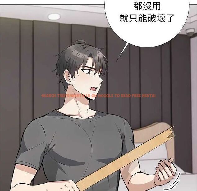查看漫画與爸爸的情婦共處一室 - 第5話 - sayhentaiz.net中的4631278图片 查看漫画與爸爸的情婦共處一室 - 第5話 - sayhentaiz.net中的4631278图片