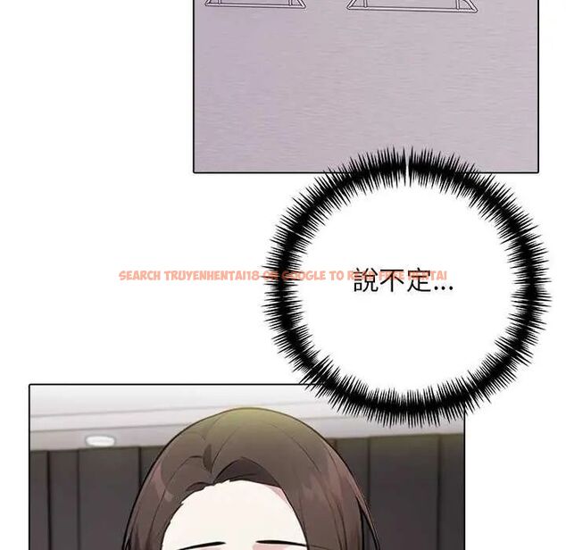 查看漫画與爸爸的情婦共處一室 - 第5話 - sayhentaiz.net中的4631285图片 查看漫画與爸爸的情婦共處一室 - 第5話 - sayhentaiz.net中的4631285图片