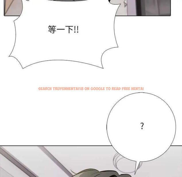 查看漫画與爸爸的情婦共處一室 - 第5話 - sayhentaiz.net中的4631295图片 查看漫画與爸爸的情婦共處一室 - 第5話 - sayhentaiz.net中的4631295图片