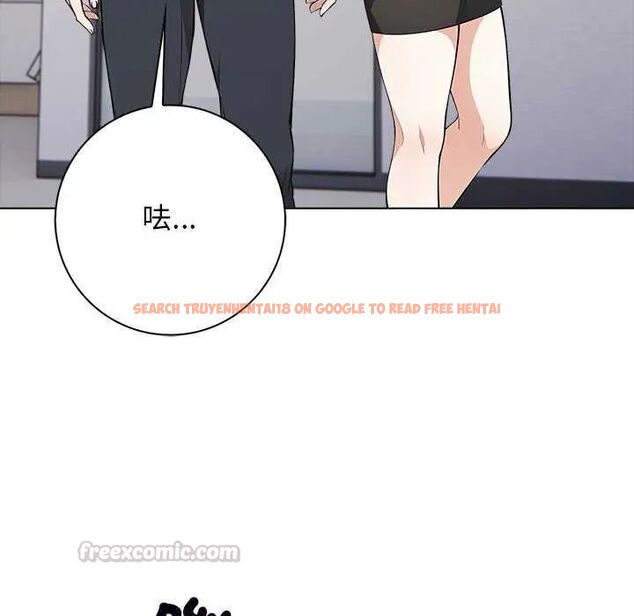 查看漫画與爸爸的情婦共處一室 - 第5話 - sayhentaiz.net中的4631301图片 查看漫画與爸爸的情婦共處一室 - 第5話 - sayhentaiz.net中的4631301图片