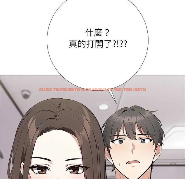 查看漫画與爸爸的情婦共處一室 - 第5話 - sayhentaiz.net中的4631307图片 查看漫画與爸爸的情婦共處一室 - 第5話 - sayhentaiz.net中的4631307图片