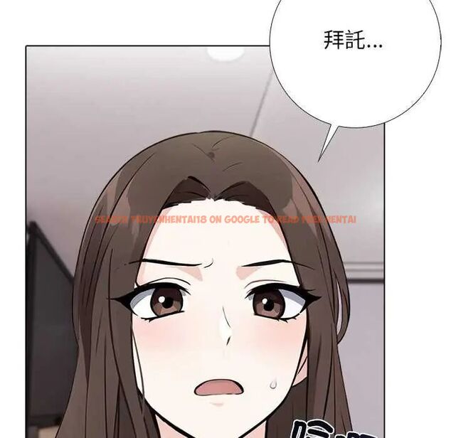 查看漫画與爸爸的情婦共處一室 - 第5話 - sayhentaiz.net中的4631309图片 查看漫画與爸爸的情婦共處一室 - 第5話 - sayhentaiz.net中的4631309图片