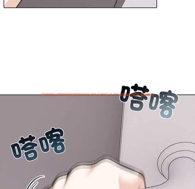 查看漫画與爸爸的情婦共處一室 - 第5話 - sayhentaiz.net中的4631312图片 查看漫画與爸爸的情婦共處一室 - 第5話 - sayhentaiz.net中的4631312图片