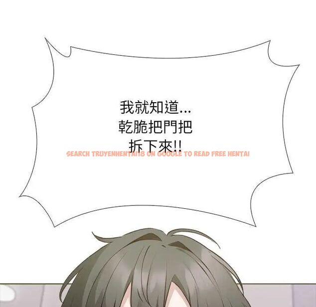 查看漫画與爸爸的情婦共處一室 - 第5話 - sayhentaiz.net中的4631314图片 查看漫画與爸爸的情婦共處一室 - 第5話 - sayhentaiz.net中的4631314图片