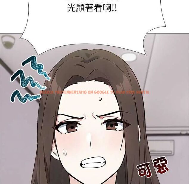 查看漫画與爸爸的情婦共處一室 - 第5話 - sayhentaiz.net中的4631319图片 查看漫画與爸爸的情婦共處一室 - 第5話 - sayhentaiz.net中的4631319图片