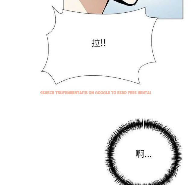 查看漫画與爸爸的情婦共處一室 - 第5話 - sayhentaiz.net中的4631326图片 查看漫画與爸爸的情婦共處一室 - 第5話 - sayhentaiz.net中的4631326图片