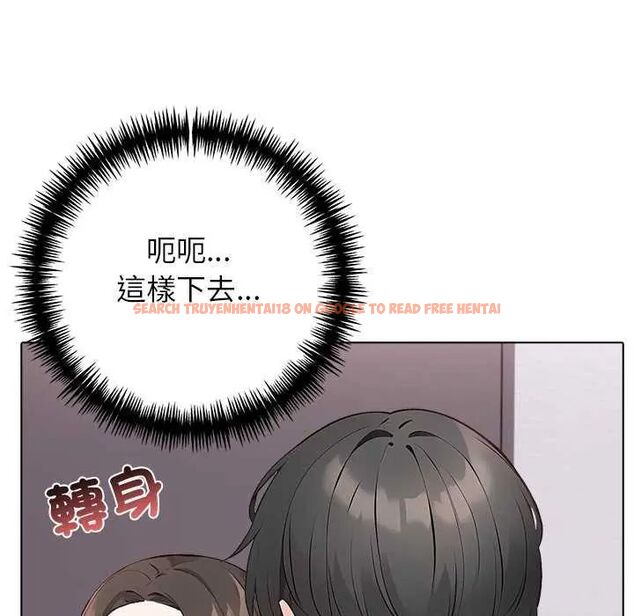 查看漫画與爸爸的情婦共處一室 - 第5話 - sayhentaiz.net中的4631330图片 查看漫画與爸爸的情婦共處一室 - 第5話 - sayhentaiz.net中的4631330图片
